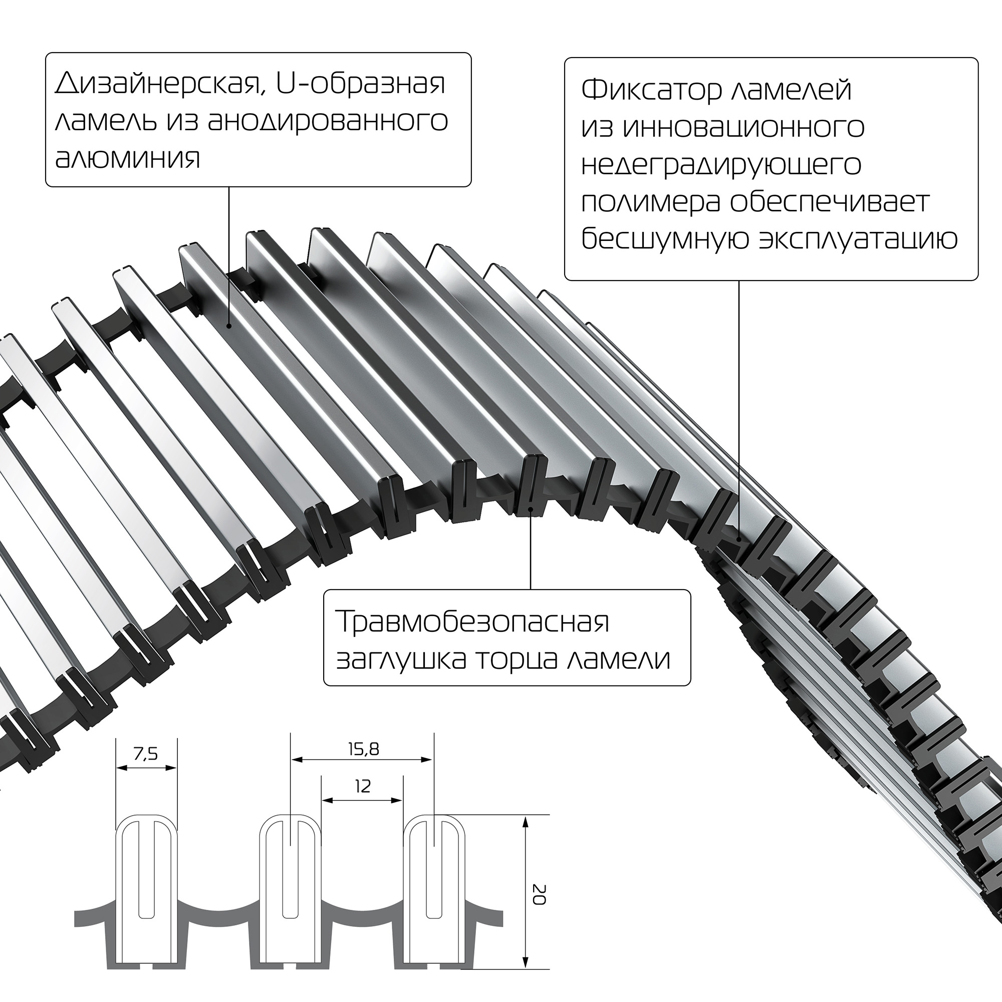 Конвектор внутрипольный Royal Thermo ATRIUM-110/400/2000-DG-U-NA — купить в  Кургане, цена в интернет-магазине