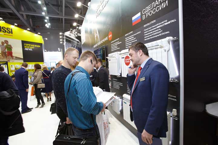 AquaTherm Moscow 2020 Стенд Русклимат.jpg