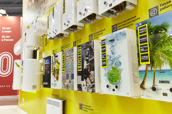 AquaTherm 2020 водонагреватели Zanussi стенд Русклимат.jpg