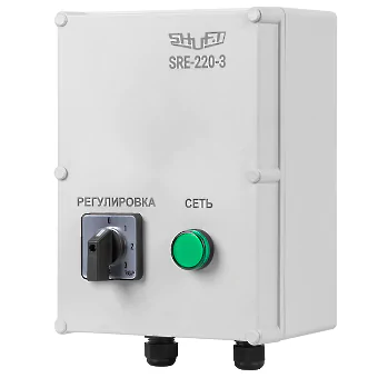 Регулятор 5-ступенчатый SHUFT SRE-220-3 (3А, 230В)